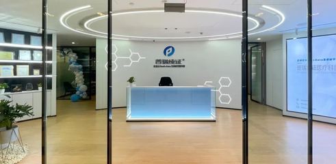 普瑞純證獲超億元B輪融資，信息技術咨詢服務助力中國醫械企業踏浪出海