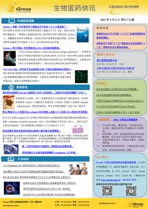 長煦信息技術咨詢 專業引領，賦能企業數字化轉型