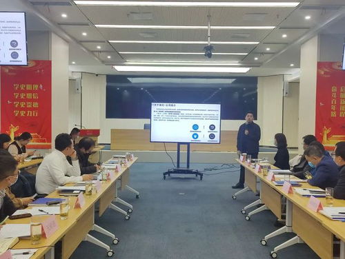 第七期“星慧聚 數字化場景金融新生態研討會”成功舉辦，共探信息技術咨詢服務新路徑