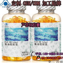 保健食品加工價格、批發(fā)與廠家選擇指南——養(yǎng)身保健食品產(chǎn)業(yè)鏈解析