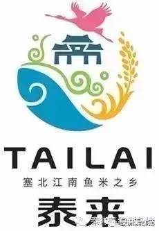 健康產(chǎn)業(yè)新方位 保健食品企業(yè)的初心與征途